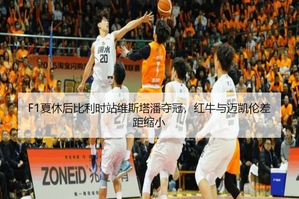 xia-xiu-hou-bi-li-shi-zhan-wei-si-ta-pan-duo-guan-hong-niu-yu-mai-kai-lun-cha-ju-suo-xiao-2-449.jpg